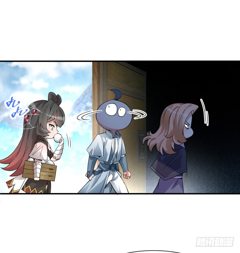I Picked Up An Attributes Chapter 19 Gambar 16